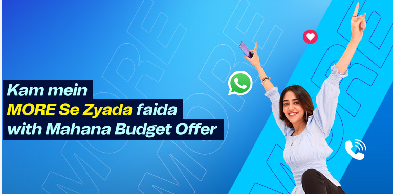 Mahana Bachat Offer Telenor